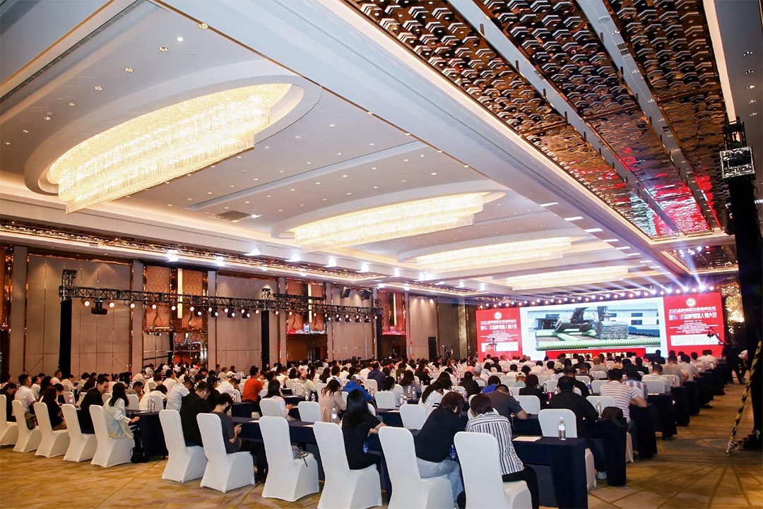 2025年06月27-28日—U乐国际首页通讯受邀出席了2025品牌强国发展高峰论坛暨第八届品牌强国人物大会！